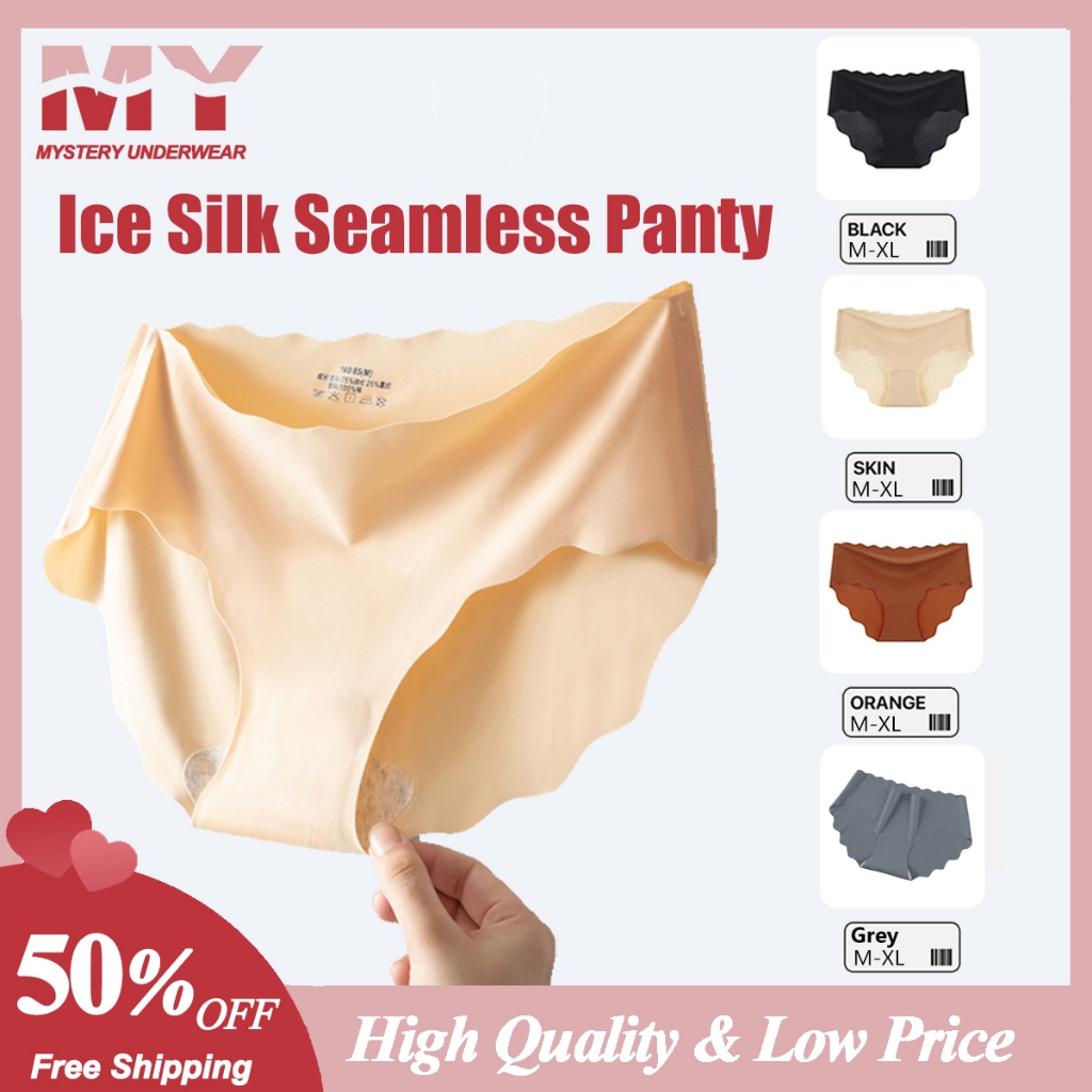 Mystery Women Ice Silk Seamless Sexy Lingerie Panty Underwear Panties M