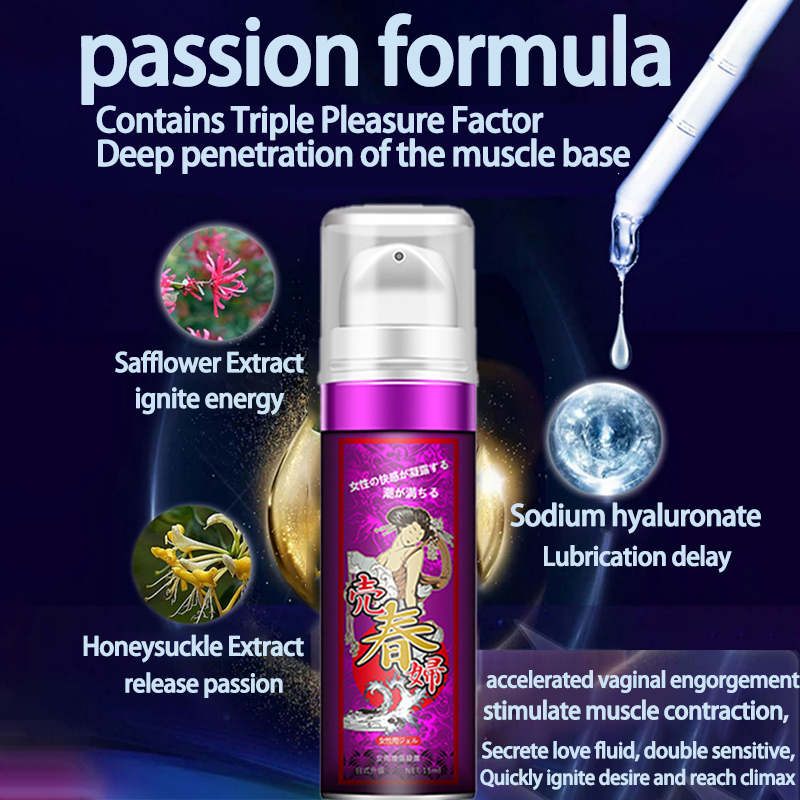 Intense Orgasm Gel Sex Enhancer For Woman Quick Boost Desire