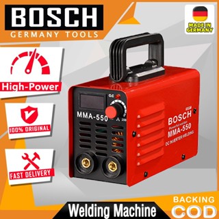 BOSCH Welding Machine MMA 550 Portable Igbt Inverter Electric Welding