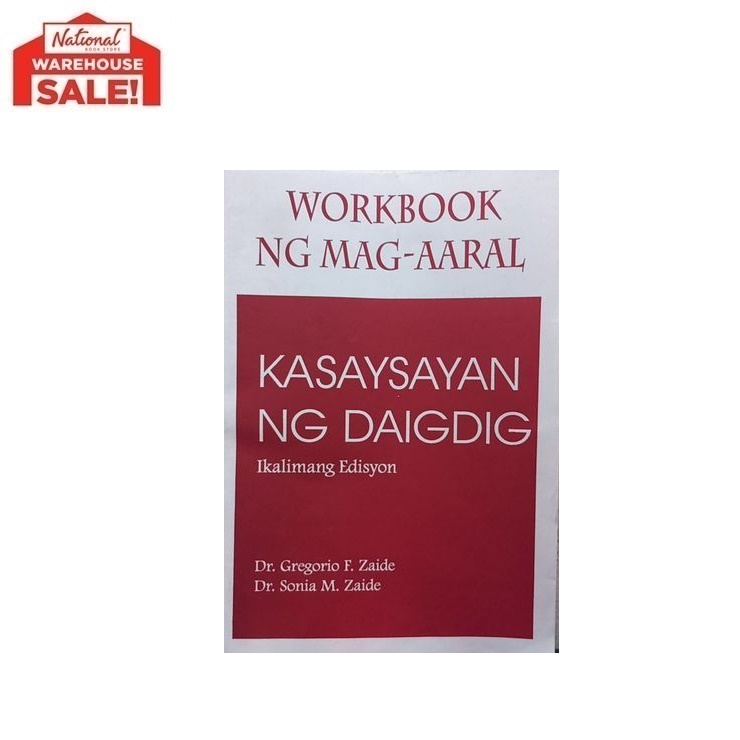 Kasaysayan Ng Daigdig Paperback Shopee Philippines