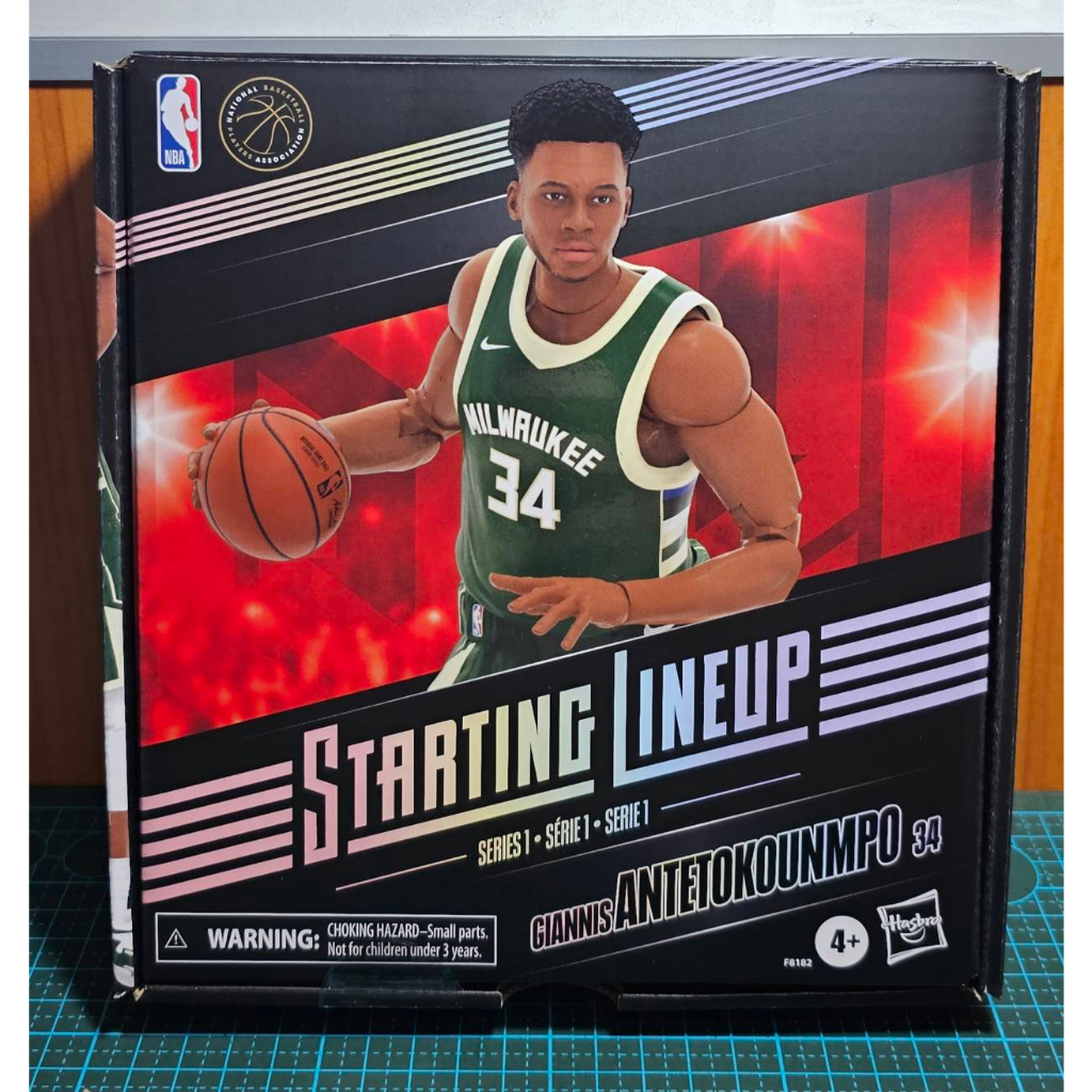 Hasbro Nba Starting Lineup Giannis Antetokounmpo Milwaukee Bucks No