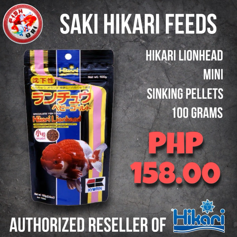 Hikari Lionhead Mini Sinking Pellets 100g W Astaxanthin Spirulina