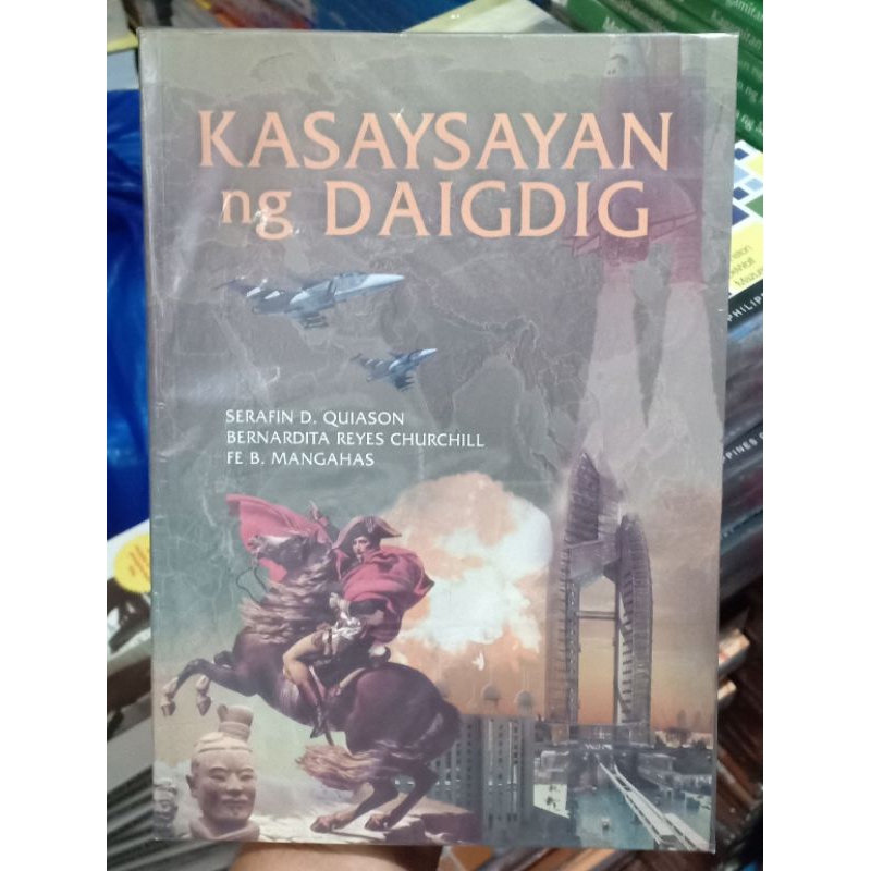 Kasaysayan Ng Daigdig By Serafin D Quaizon Shopee Philippines