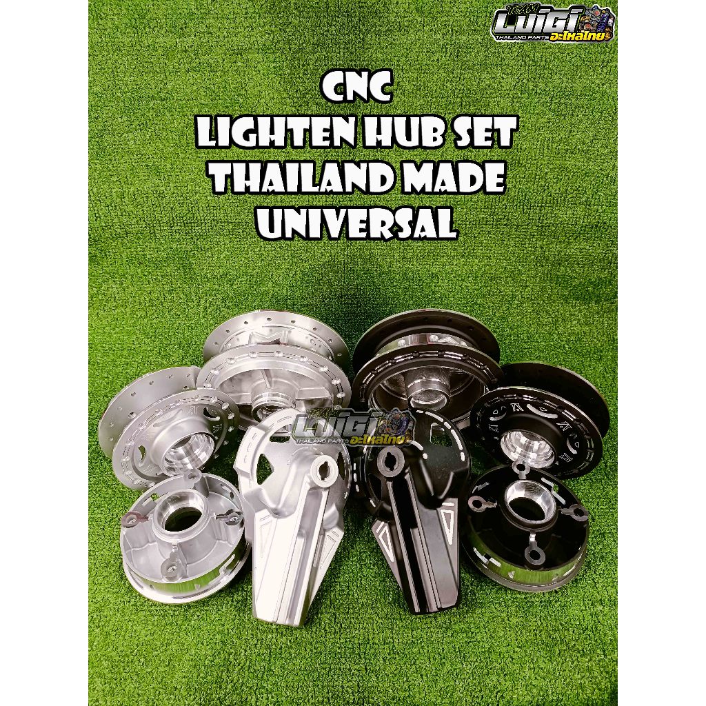 CNC LIGHTEN HUB SET RAIDER 150 WAVE RS XRM RS 150 TMX SMASH