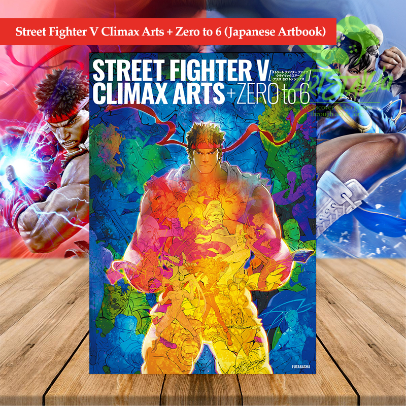 Street Fighter V Climax Arts Zero To Japanese Artbook Shopee