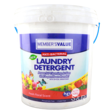 S R Member S Value Powder Detergent Bucket 10kg Shopee Philippines