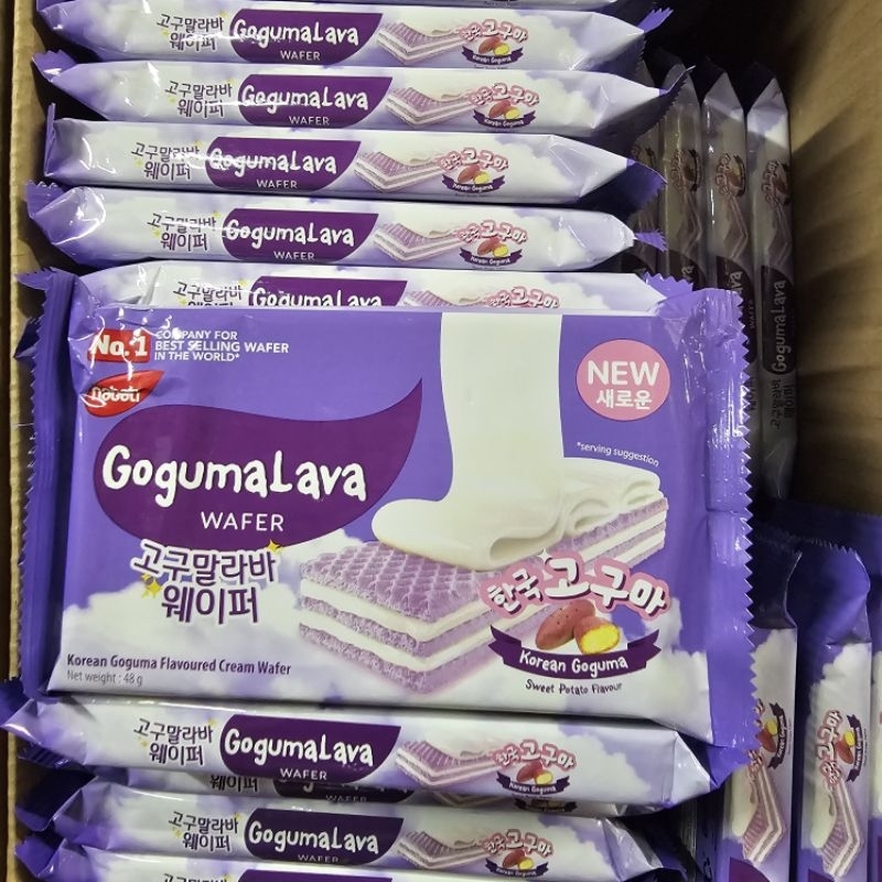 Nabati Goguma Wafer Lava Nextar Soft Cookie Snack Ahh Shopee Philippines