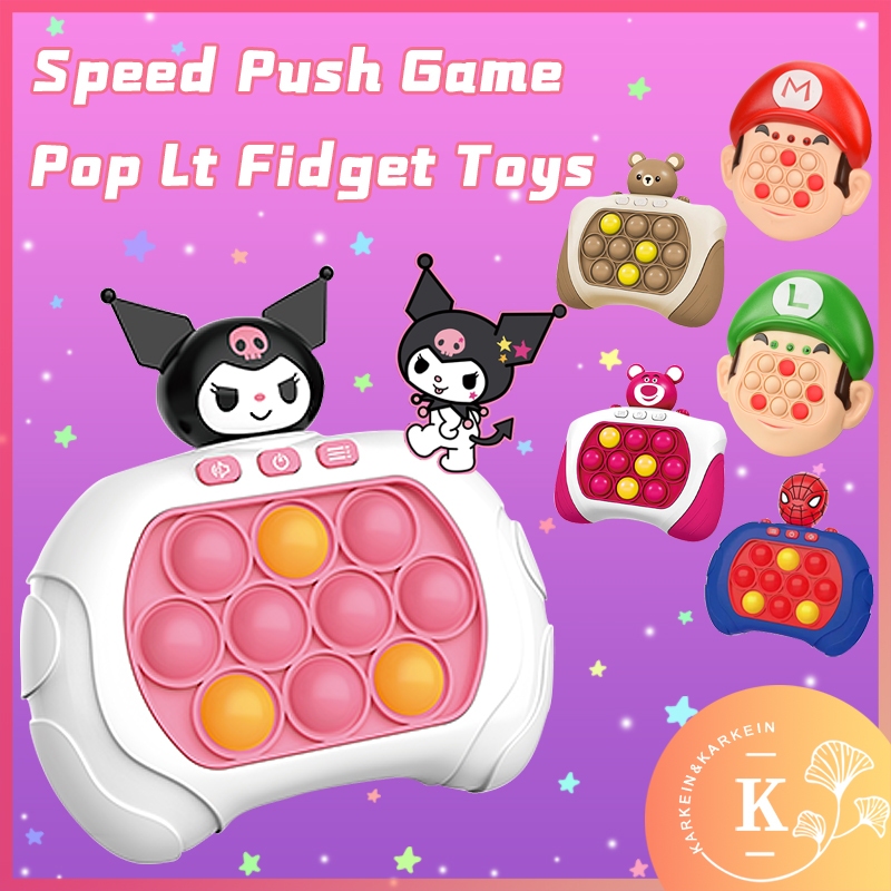 Quick Push Game Console Electronic Speed Push Through Pop It Game