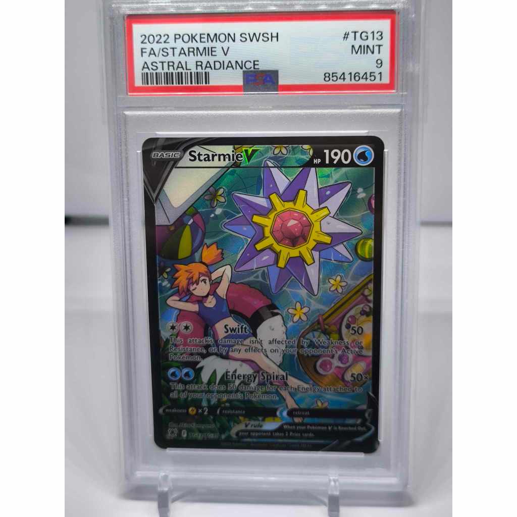 PSA 9 Starmie V Full Art TG13 TG30 Astral Radiance POKEMON CARD GAME