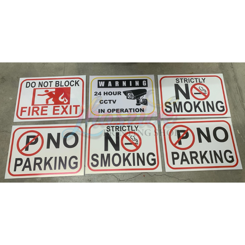 Signage Sintra Laminated Signage Shopee Philippines