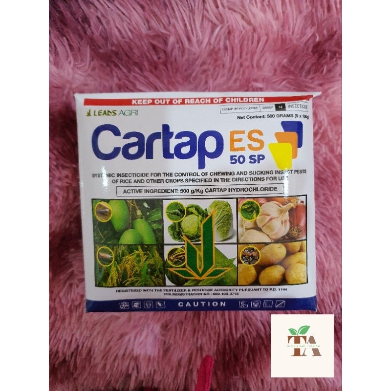 Cartap Systemic Insectide 1box 5sachet Cartap ES Leads Agri