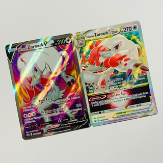 Hisuian Zoroark V Vstar Full Art Promo Lost Origin Set Sword