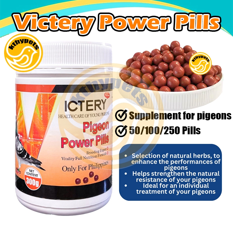 Victery Pigeon Power Pills 50 Pcs For Pigeon 03 20 2028 Expiry Shopee