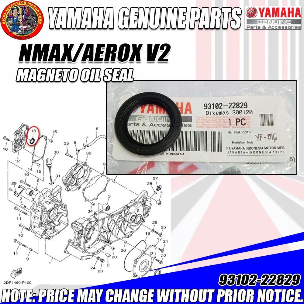 Nmax Aerox V Magneto Oil Seal Ygp Genuine Shopee