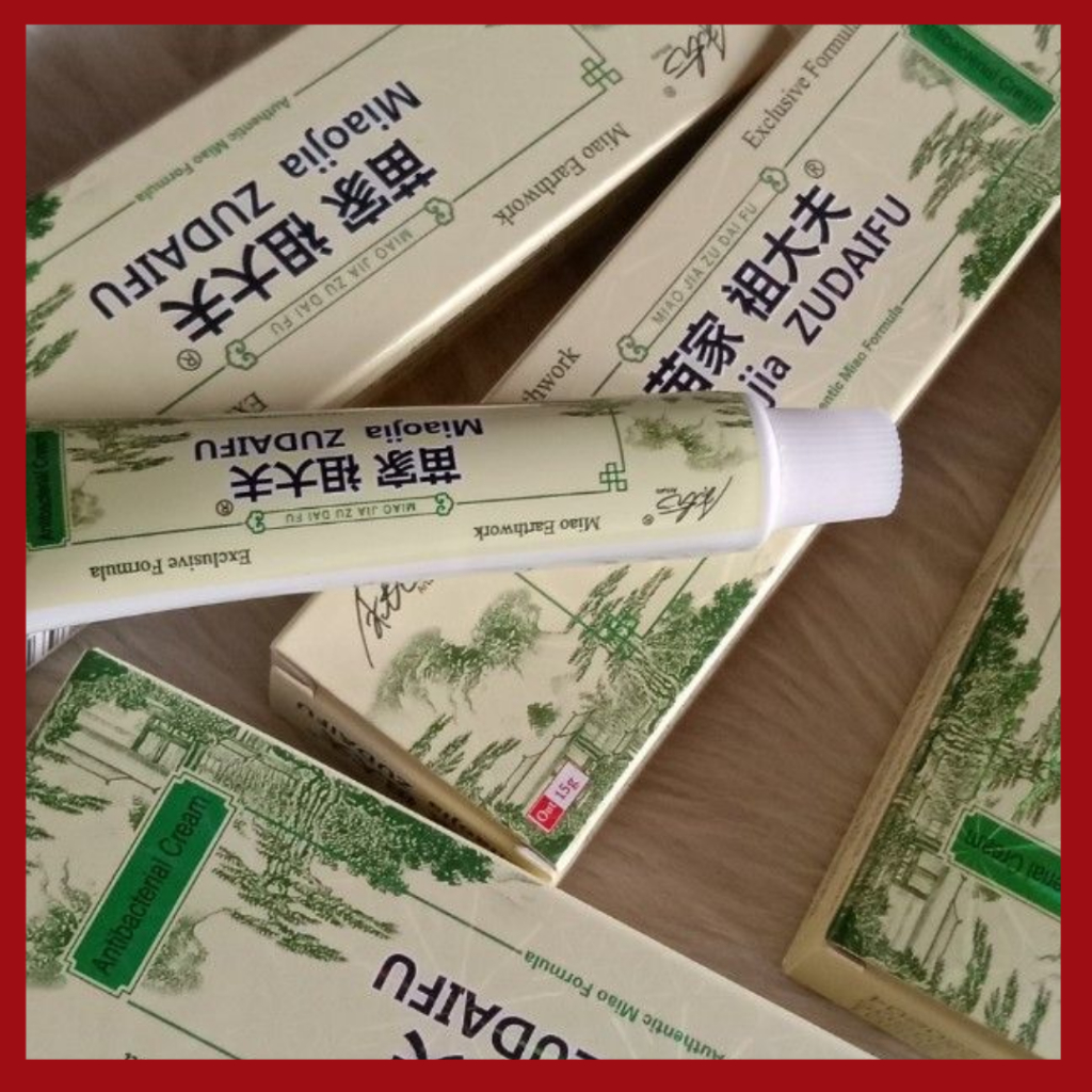 Authentic 15g Zudaifu Chinese Herbal Skin Psoriasis Cream Dermatitis