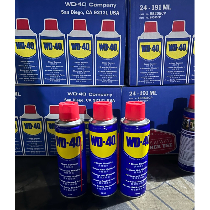 Wd Original Multi Purpose Lubricant Shopee Philippines