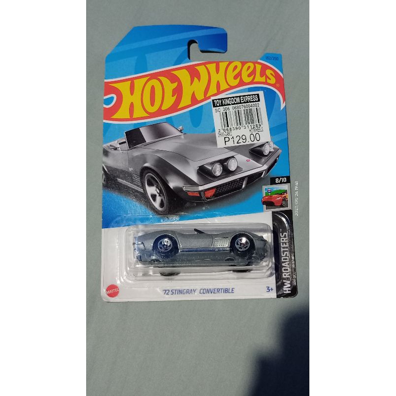 Hot Wheels Basic Dodge Viper Chevrolet Corvette Stingray Ford