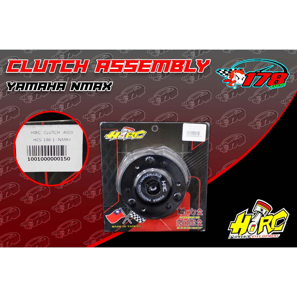 Hirc Nmax Aerox Clutch Lining Assembly High Quality Shopee Philippines