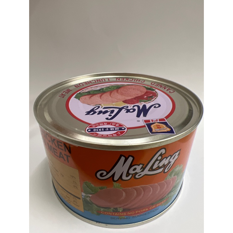 Maling B2 Chicken Luncheon Meat Original 397g Shopee Philippines