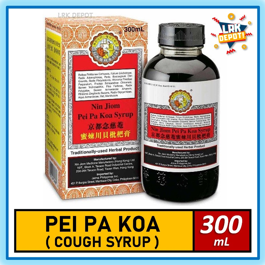 Nin Jiom Pei Pa Koa Sore Throat Herbal Cough Syrup Honey Loquat