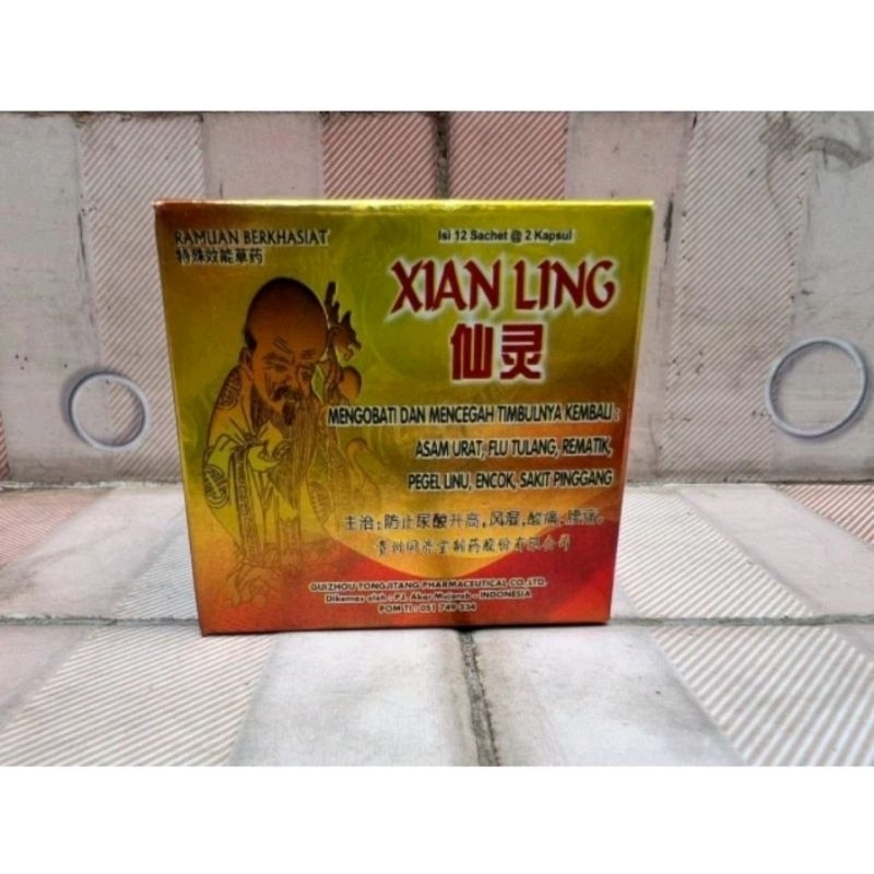 Original Xian Ling Capsules Indonesia Shopee Philippines