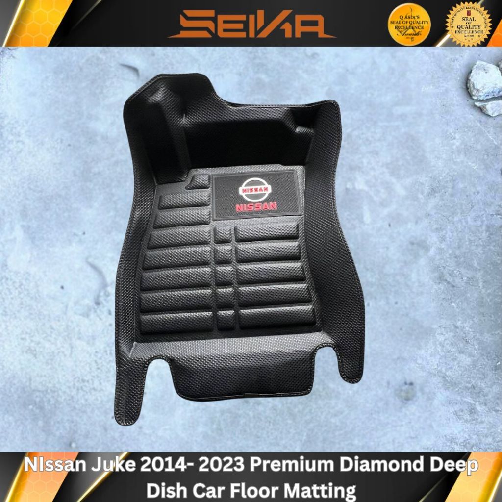 Nissan Juke Premium Diamond Deep Dish Car Floor