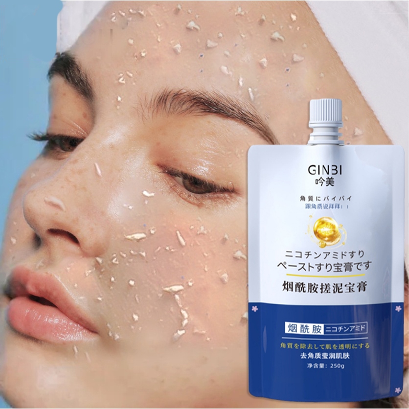 YANJIAYI Niacinamide Exfoliating Gel Instant Whitening Body Deep