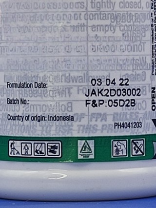 SYNGENTA CYMBUSH 5 EC CYPERMETHRIN INSECTICIDE 100ML Shopee Philippines