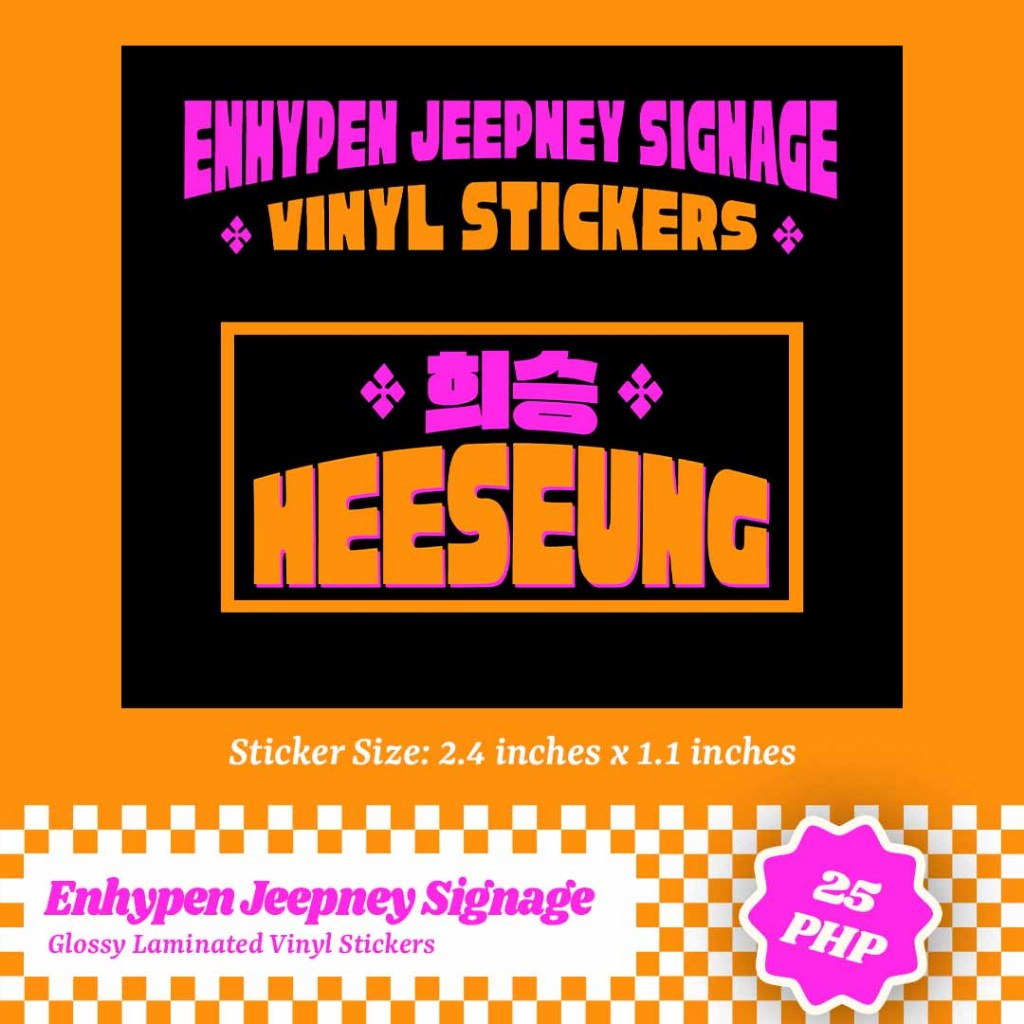 Enhypen Jeepney Signage Inspired Mini Stickers Shopee Philippines