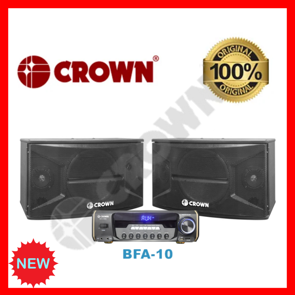 Bfa Crown Baffles W Amplifier W Shopee Philippines