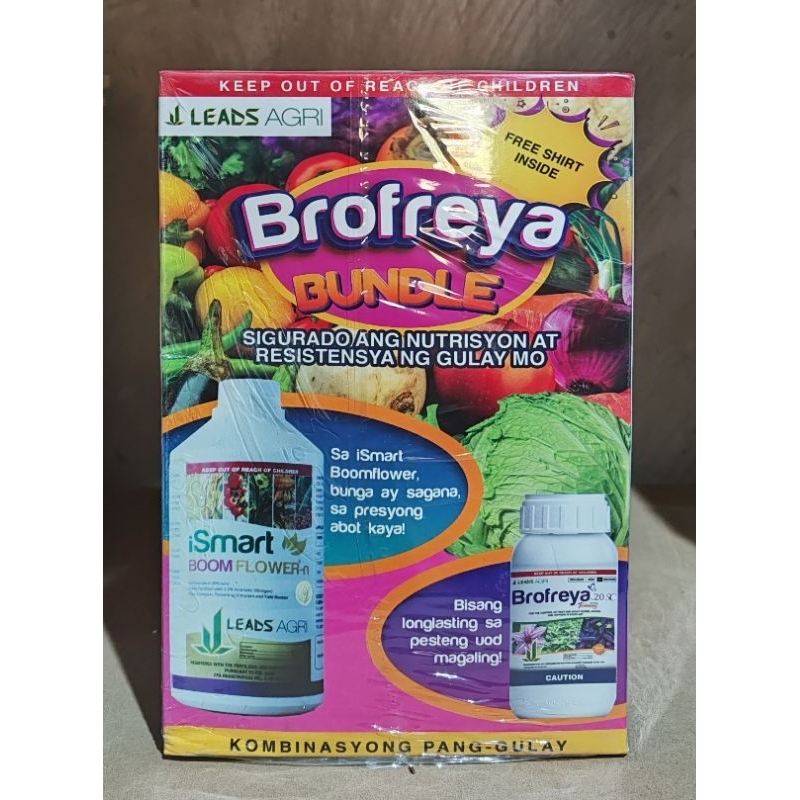 Brofreya Bundle Brofreya Ml And Ismart Boom Flower N Liter