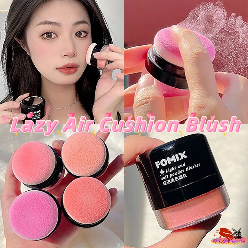 FOMIX Blush Mushroom Head Cushion Blush Waterproof Lazy Air Cushion