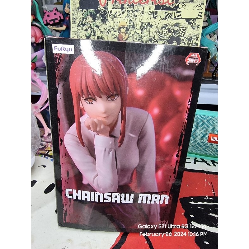 Chainsaw Man Makima FuRyu Noodle Stopper Figure Shopee Philippines