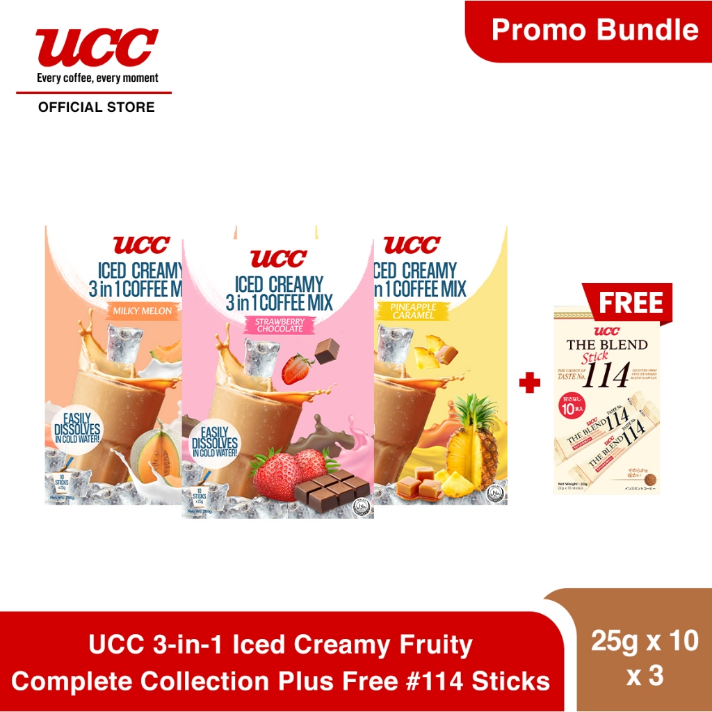 Ucc In Iced Creamy Fruity Complete Collection Plus Free Sticks