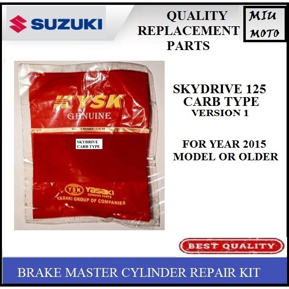 SKYDRIVE 125 CARB TYPE BRAKE MASTER CYLINDER REPAIR KIT SUZUKI