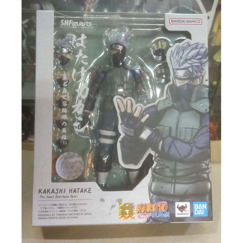 Bandai S H Figuarts Kakashi Hatake The Famed Sharingan Hero From