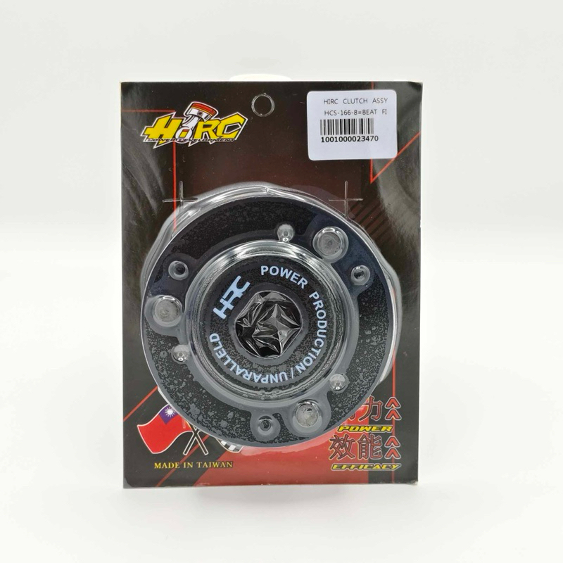 Hirc Clutch Assy Assembly For Nmax Aerox M Mio Beat Pcx Shopee