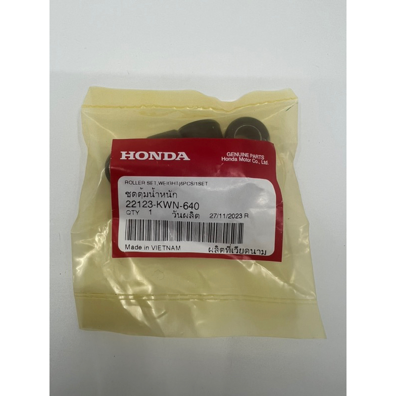 Honda Genuine Flyball Grams Weight Roller Set Kwn For Click