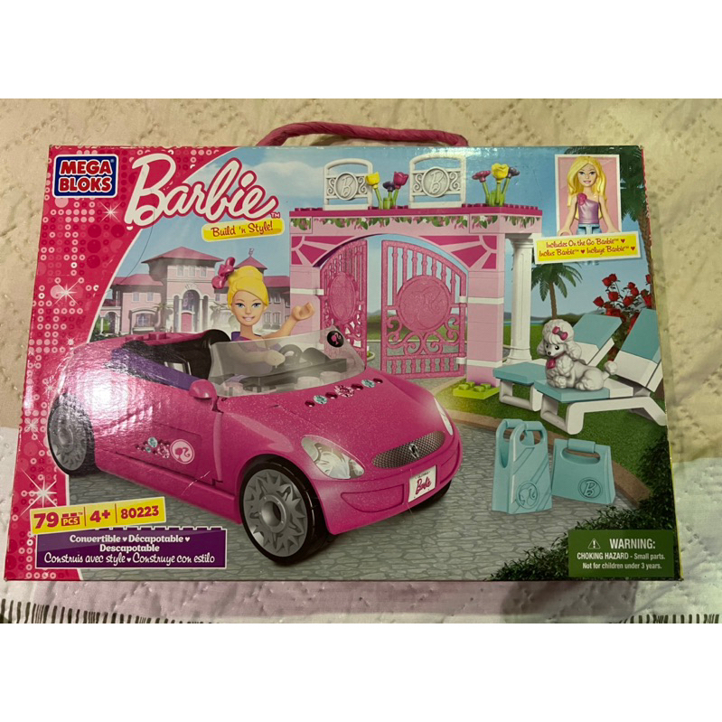 Mega Bloks Barbie Build N Style Convertible Vintage Shopee