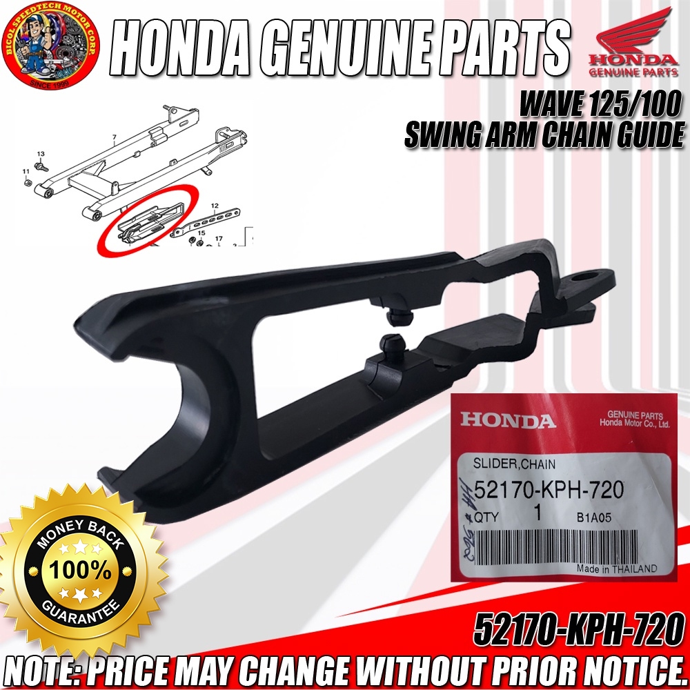 WAVE 125 100 SWING ARM CHAIN GUIDE HPI GENUINE 52170 KPH 720