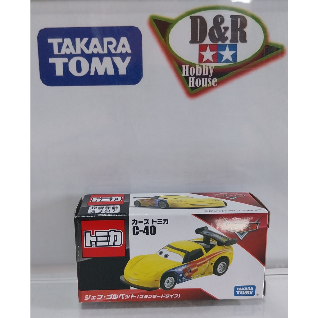 Takara Tomy Tomica C 40 Disney Cars Jeff Gorvette Standard Type