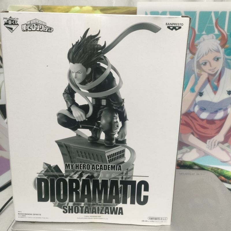 Bandai Spirits Amusement Ichiban Kuji My Hero Academia Dioramatic Shota