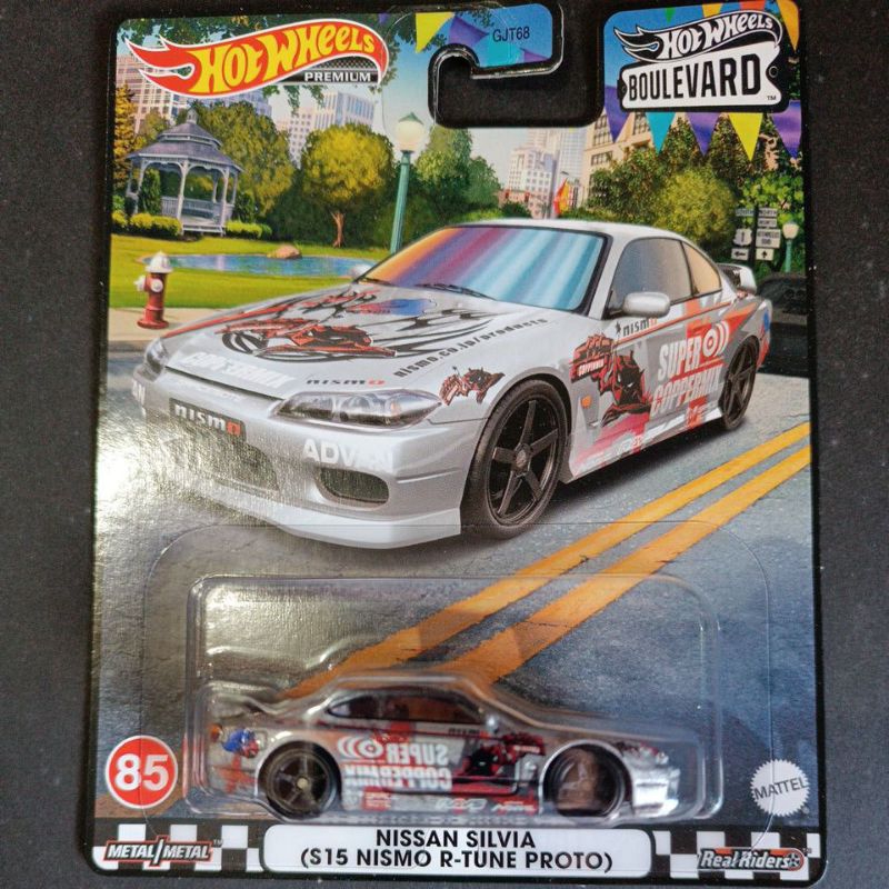 Hot Wheels Premium Nissan Silvia S15 Nismo R Tune Proto Shopee Philippines