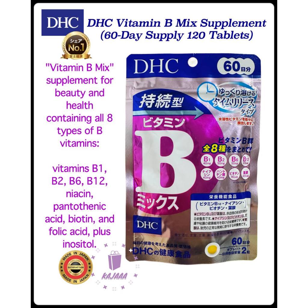 Dhc Vitamin B Mix Supplement Day Supply Tablets Shopee