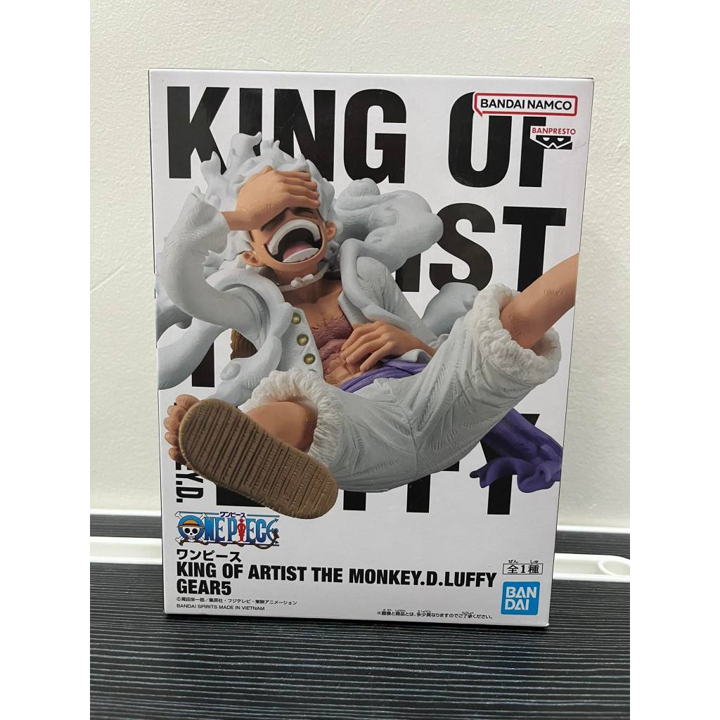 One Piece King Of Artist The Monkey D Luffy Gear 5 Banpresto