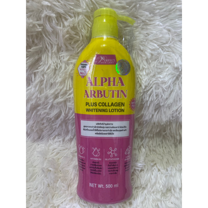 Alpha Arbutin Plus Collagen Whitening Lotion Spf Pa Ml Shopee