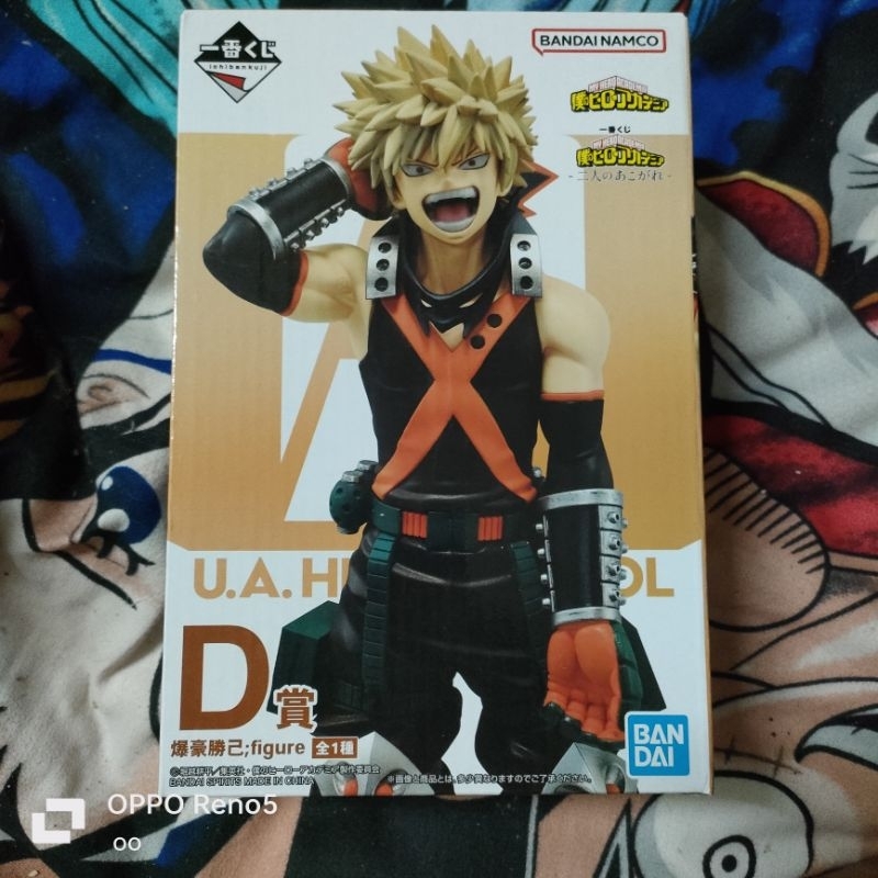 My Hero Academia Katsuki Bakugo Longing From Two People Shopee