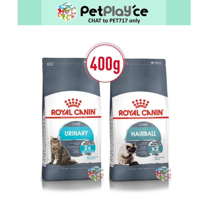 Royal Canin Urinary Care Hairball Care G Feline Cat Food Dry