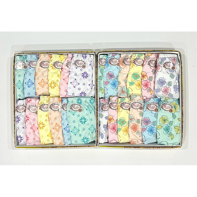Original SOEN BIKINI PANTY BCI Inside Garter Bikini Panty Shopee