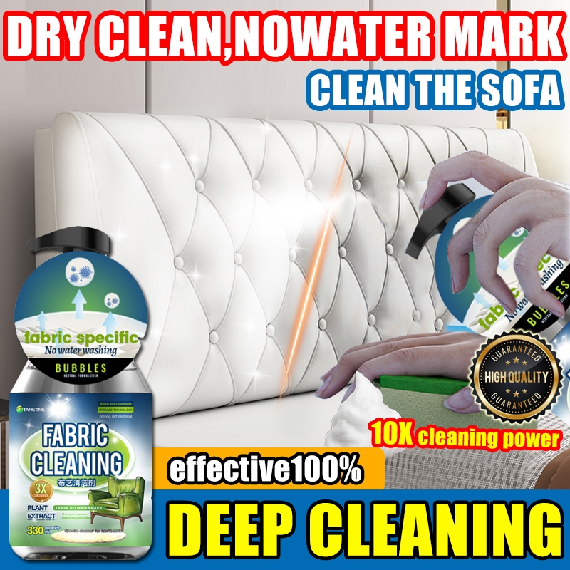 Best Selling Sofa Cleaner No Washing Easily Removes All Kinds Foam